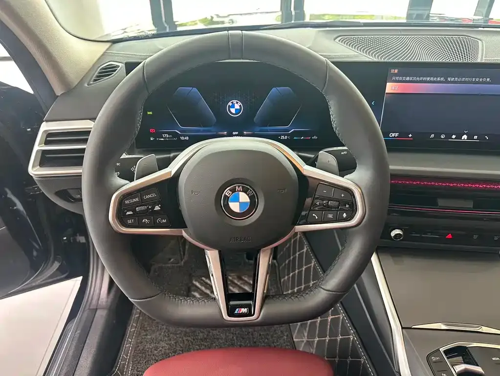 BMW 3 Series 2025 из CN, фото 6