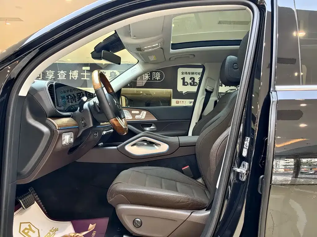 Mercedes-Benz GLS 2023 из CN, фото 6
