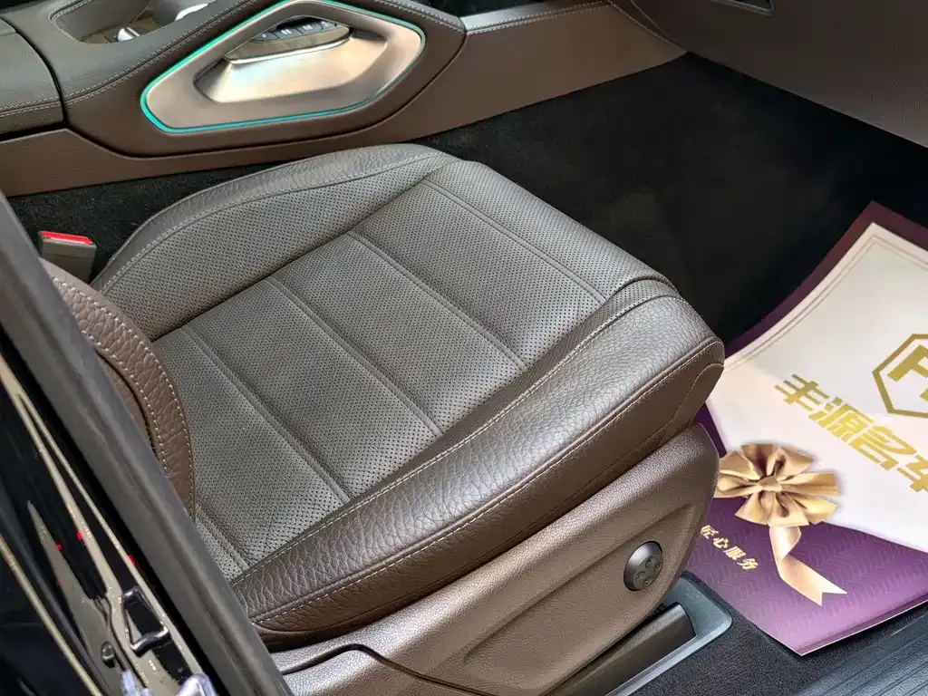 Mercedes-Benz GLS 2023 из CN, фото 8