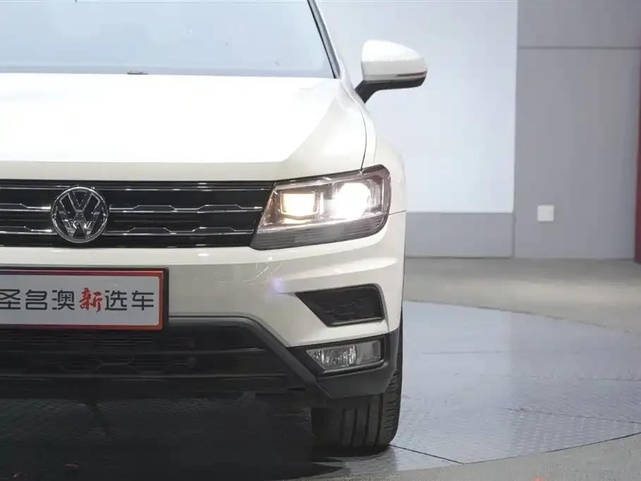 Volkswagen Tiguan L 2021 из CN, фото 4