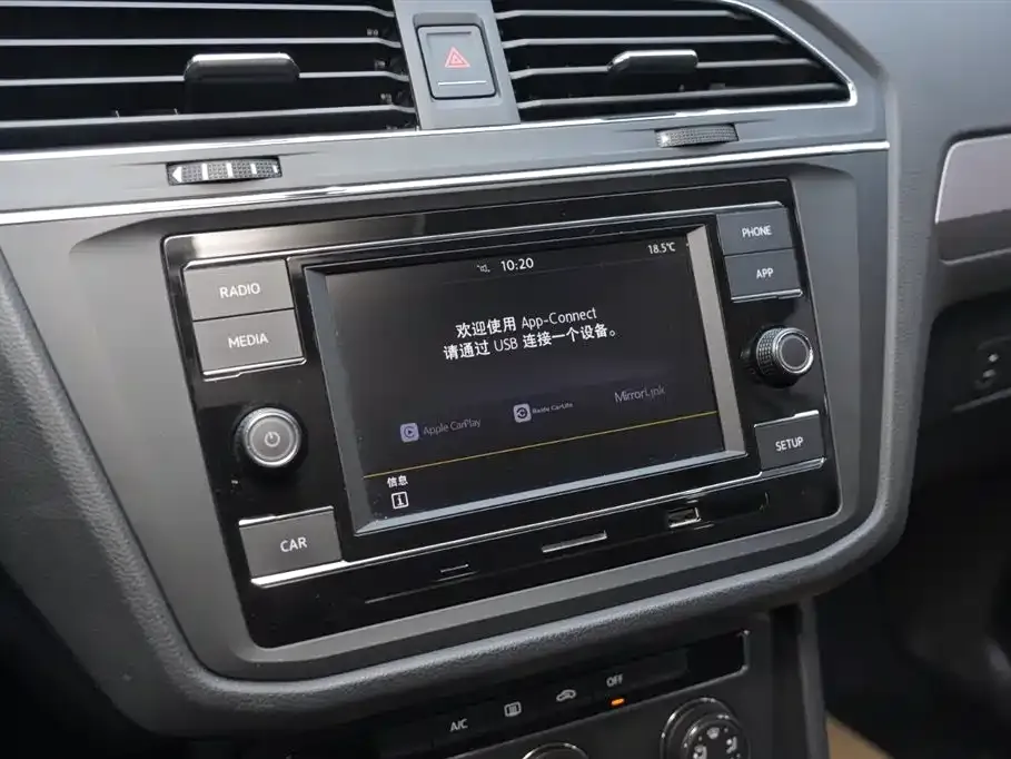 Volkswagen Tiguan L 2021 из CN, фото 7