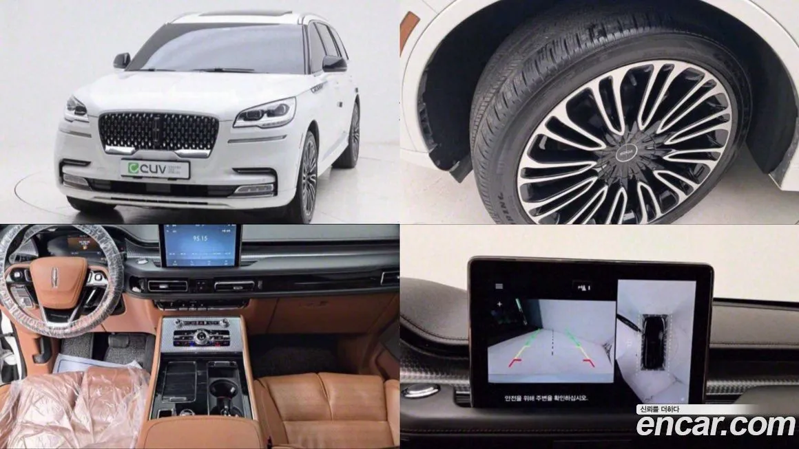 Lincoln Aviator — фото 1