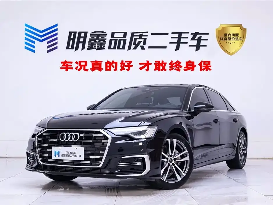 Audi A6L 2024 из CN, фото 1