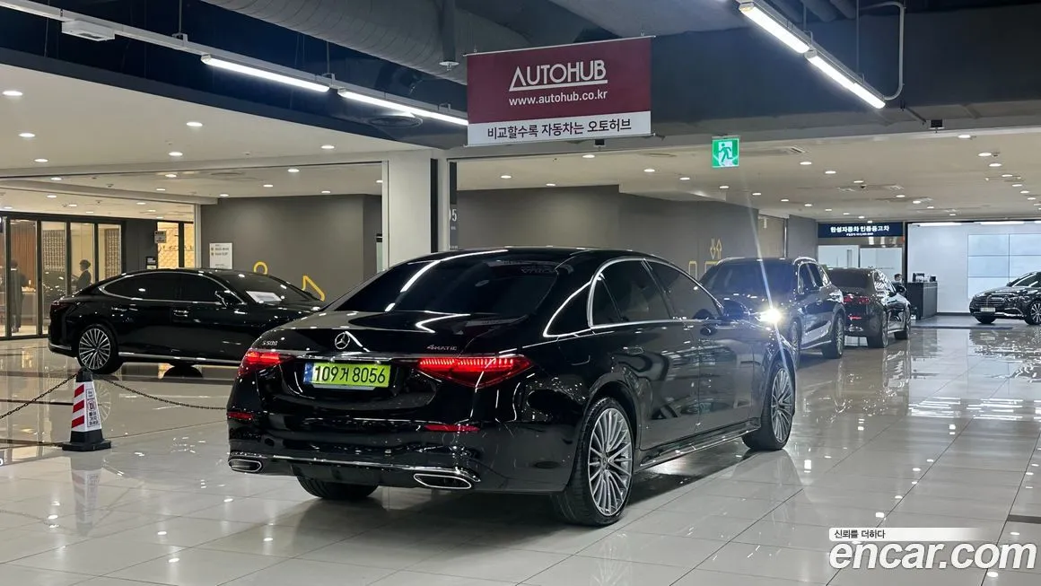 Mercedes-Benz S-Class 2024 из KR, фото 3