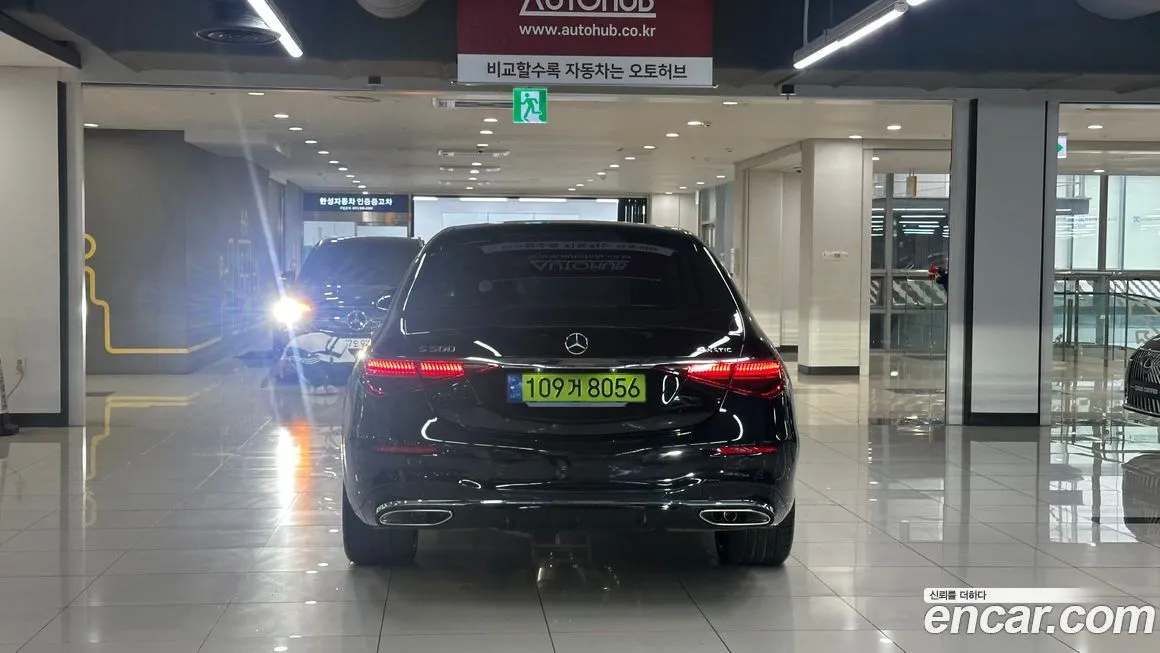 Mercedes-Benz S-Class 2024 из KR, фото 4