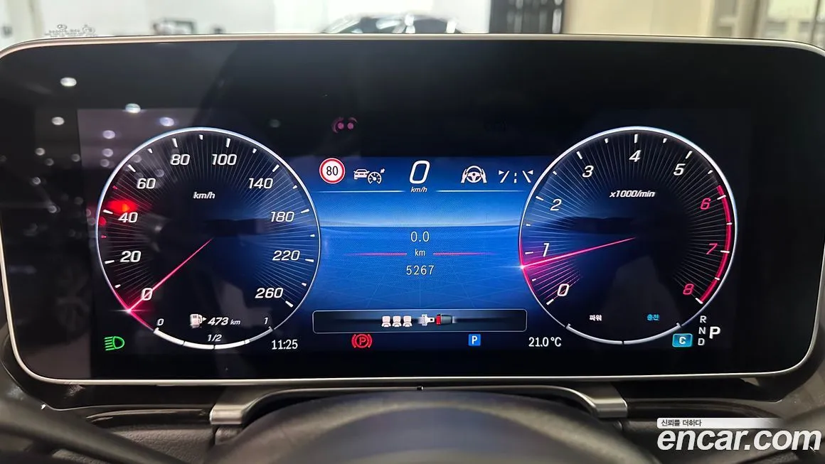 Mercedes-Benz S-Class 2024 из KR, фото 8