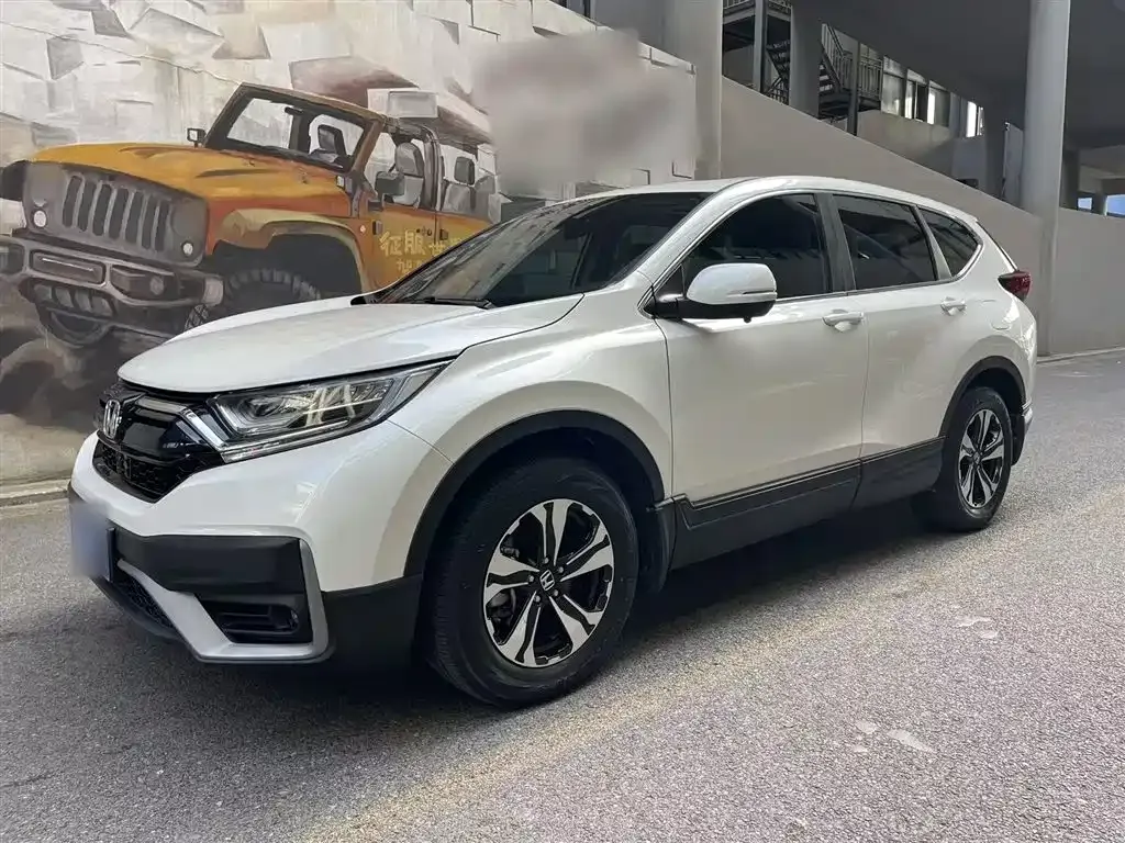 Honda CR-V 2021 из CN, фото 1