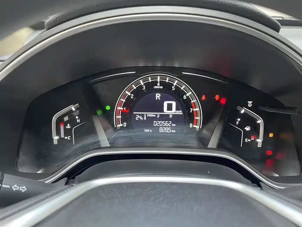 Honda CR-V 2021 из CN, фото 3