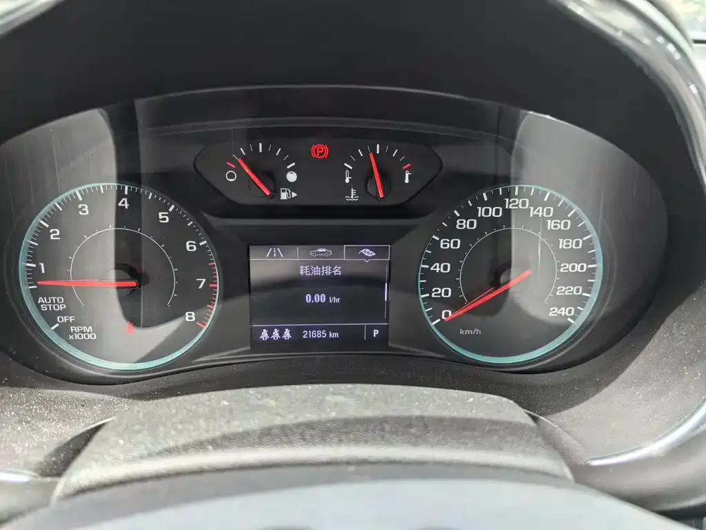 Chevrolet Malibu XL 2023 из CN, фото 9