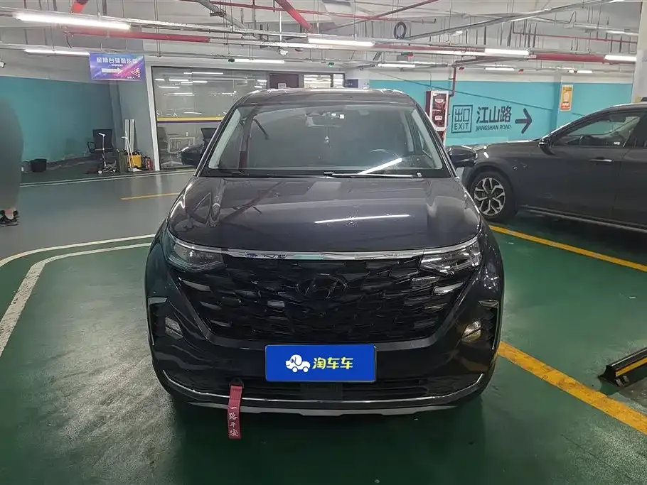 Hyundai Custo 2022 из CN, фото 2