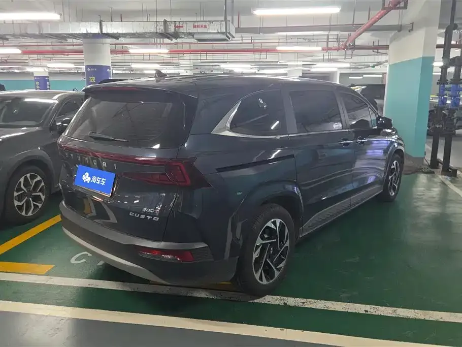 Hyundai Custo 2022 из CN, фото 3