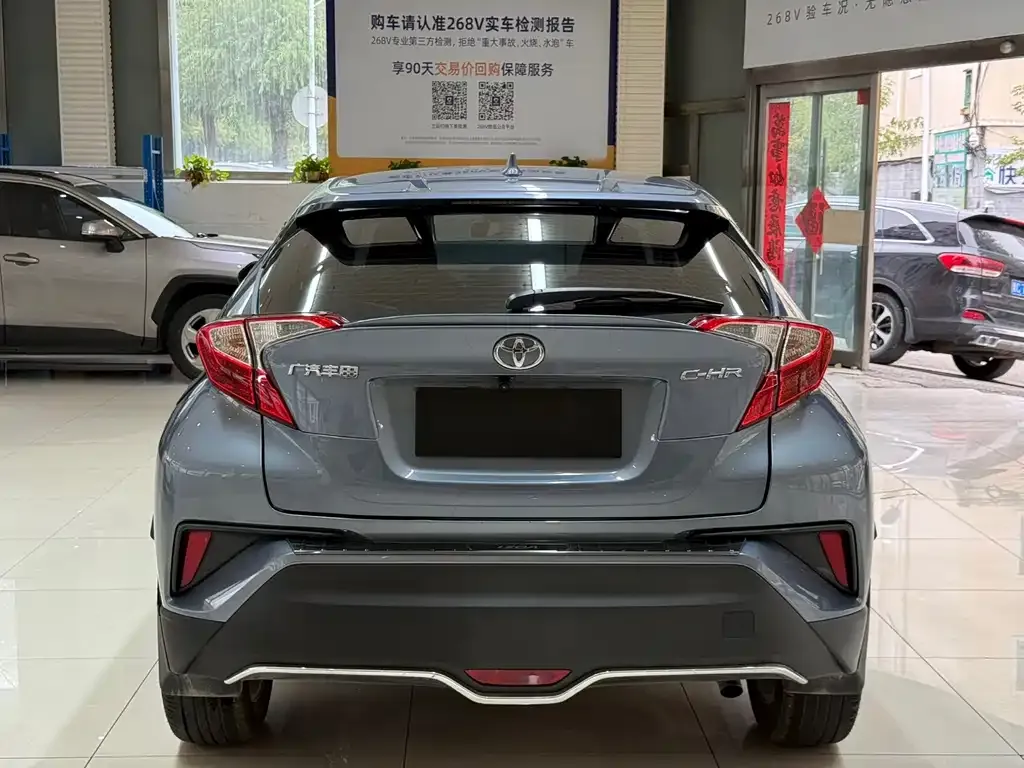 Toyota C-HR 2021 из CN, фото 5