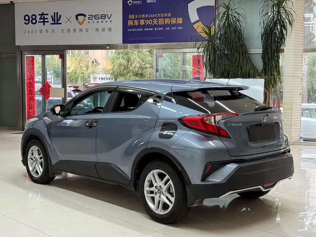 Toyota C-HR 2021 из CN, фото 6