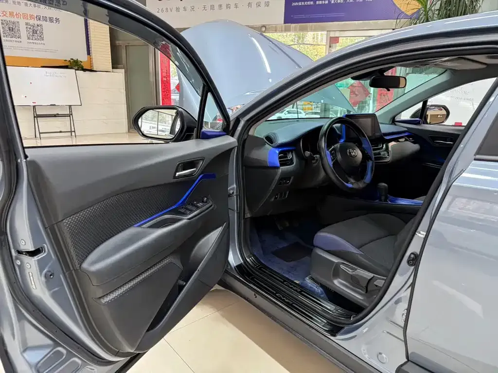Toyota C-HR 2021 из CN, фото 8