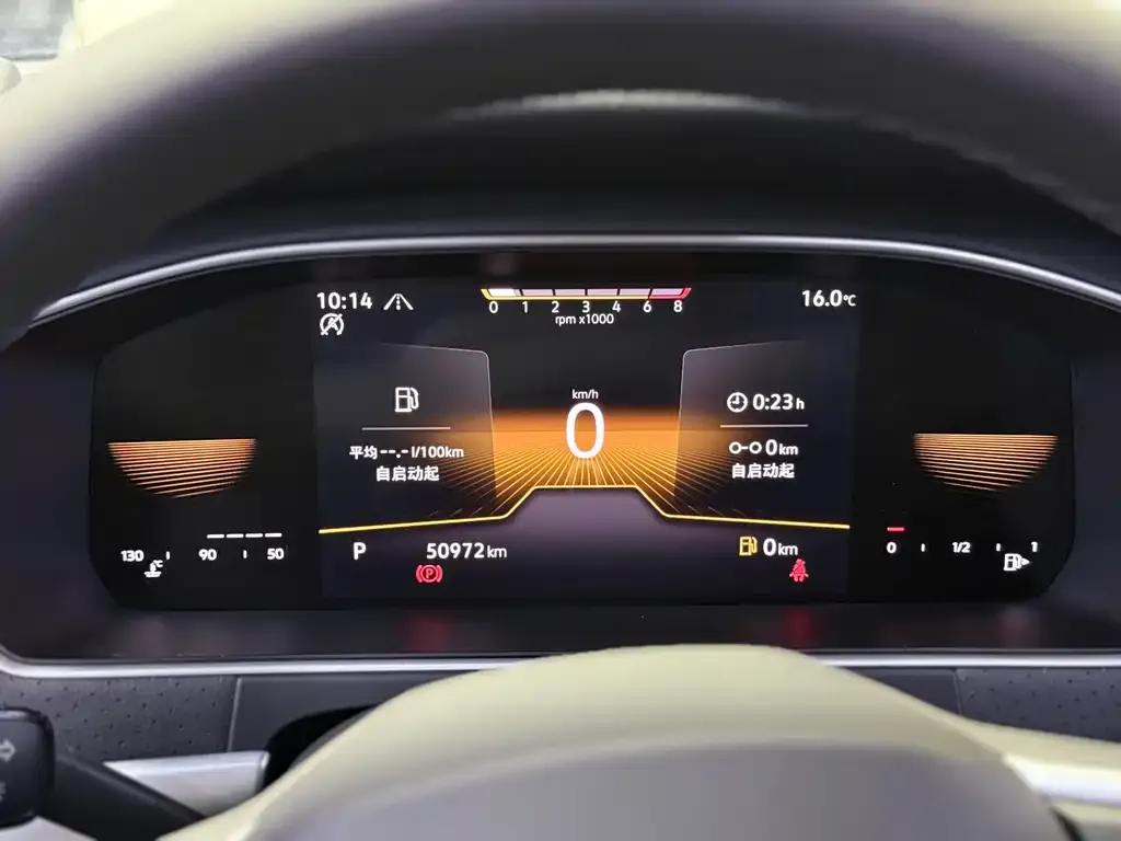 Volkswagen Lavida 2022 из CN, фото 8