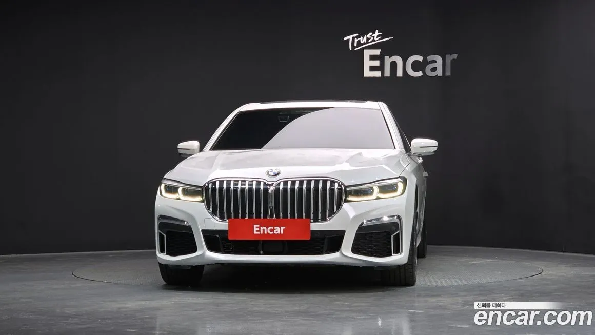 BMW 7-Series 2021 из KR, фото 3