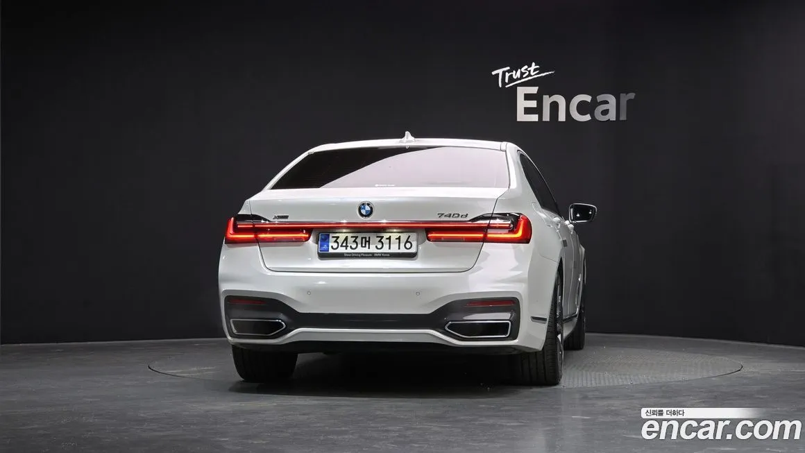 BMW 7-Series 2021 из KR, фото 4