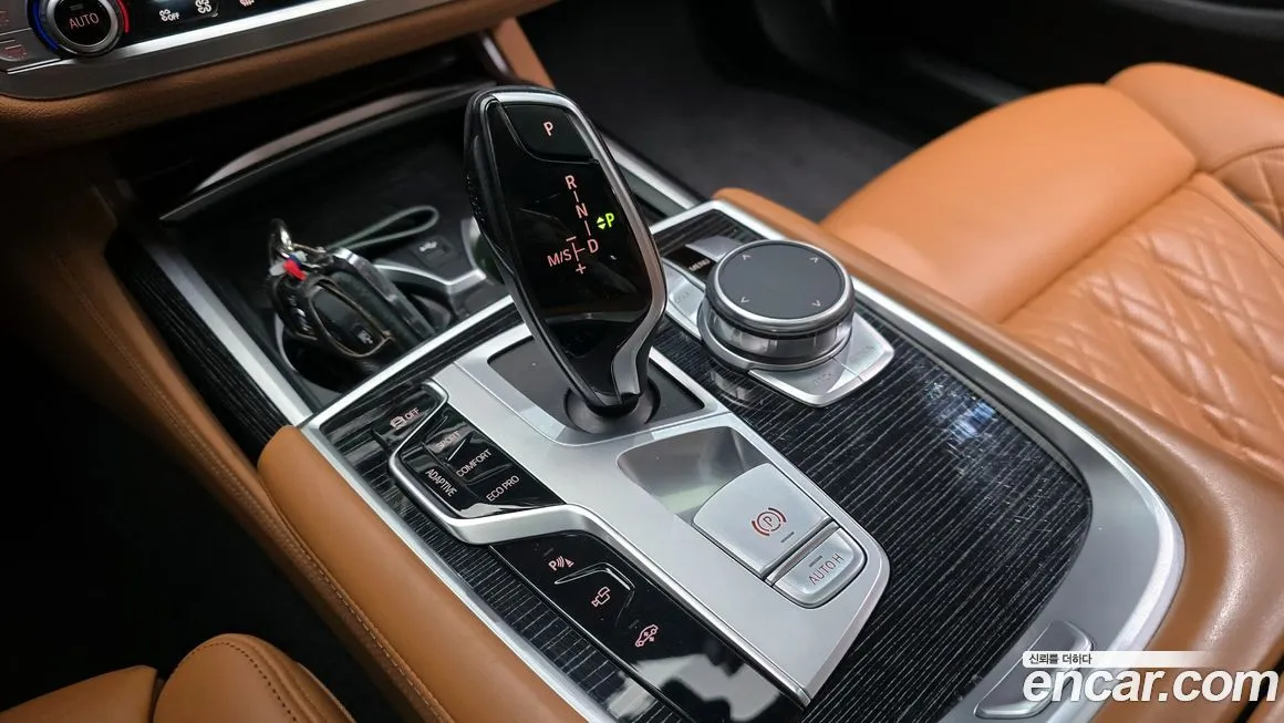 BMW 7-Series 2021 из KR, фото 9