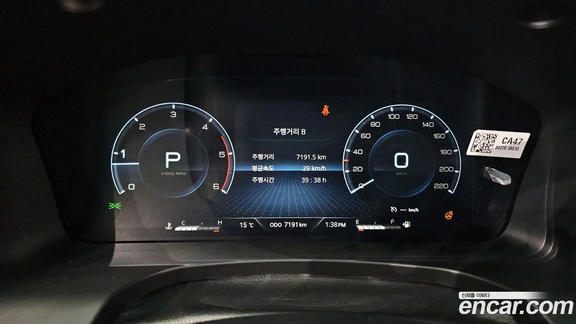 KG Mobility (Ssangyong) Rexton — фото 8