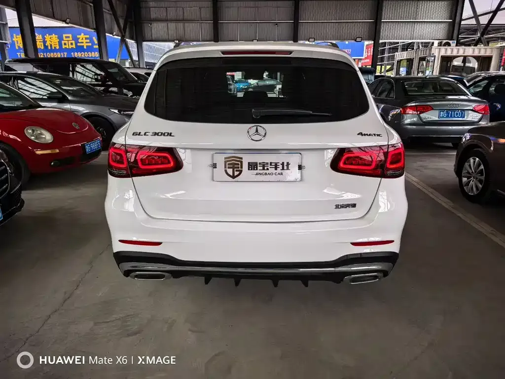 Mercedes-Benz GLC 2021 из CN, фото 3