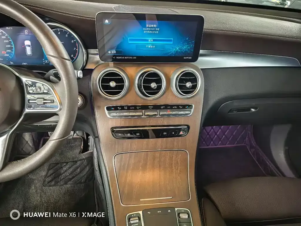 Mercedes-Benz GLC 2021 из CN, фото 8