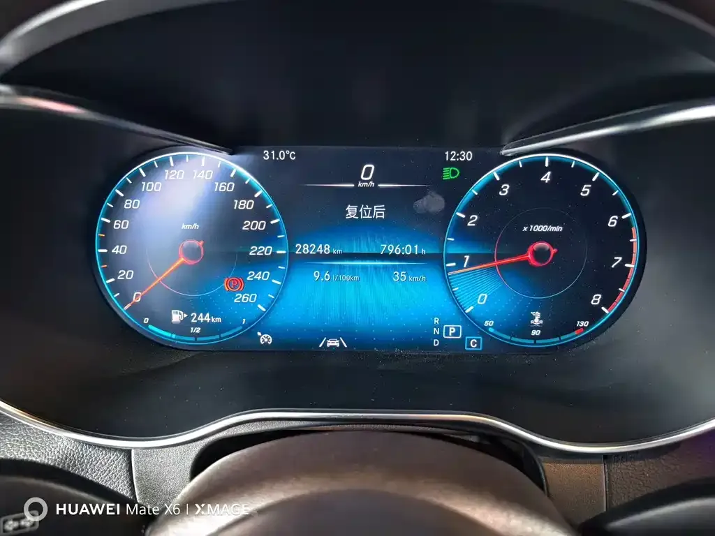 Mercedes-Benz GLC 2021 из CN, фото 9