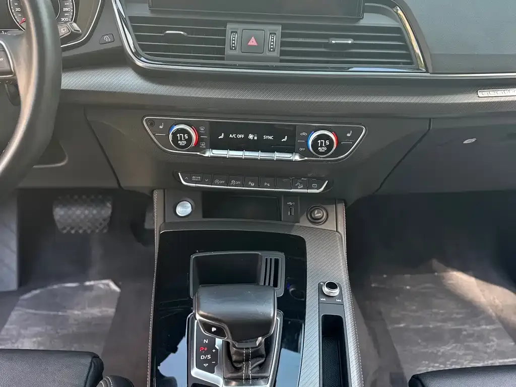 Audi Q5L 2022 из CN, фото 5