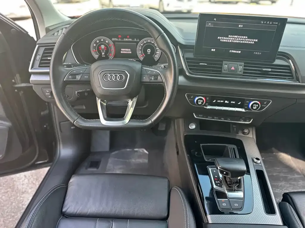 Audi Q5L 2022 из CN, фото 6