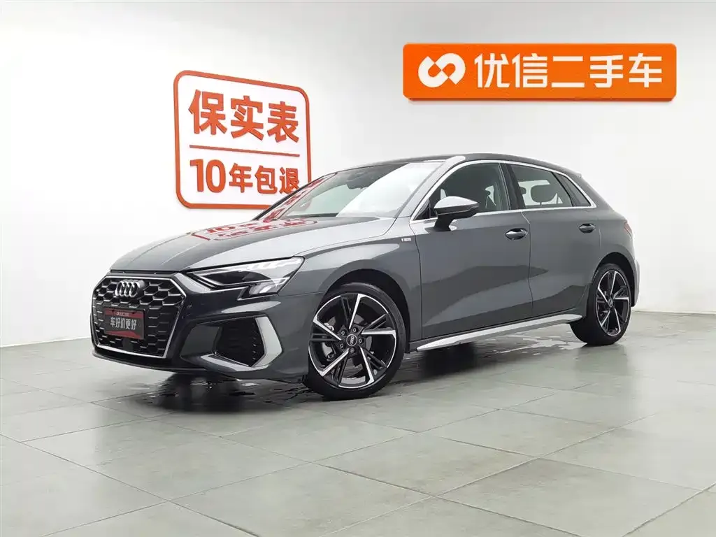 Audi A3 2023 из CN, фото 1