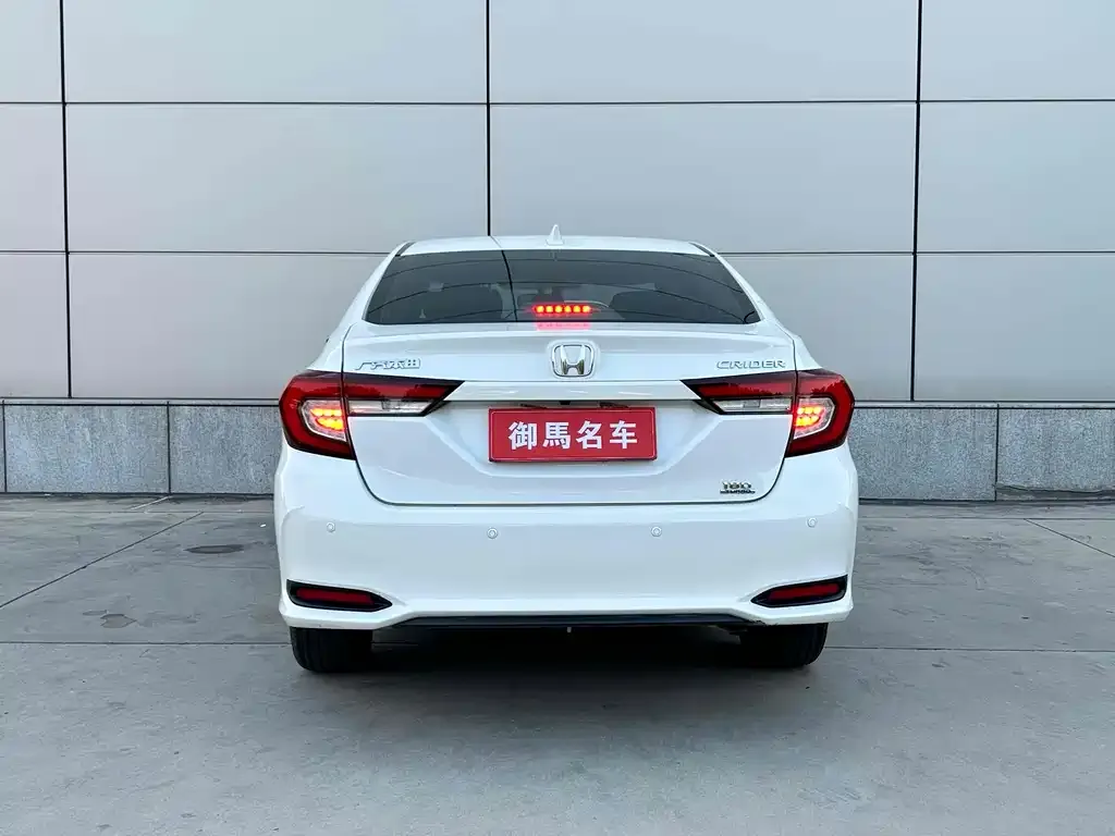 Honda Crider 2022 из CN, фото 3