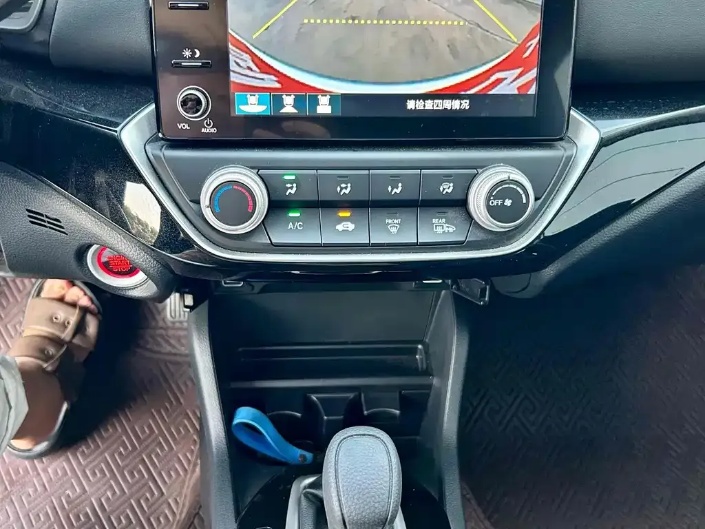 Honda Crider 2022 из CN, фото 6