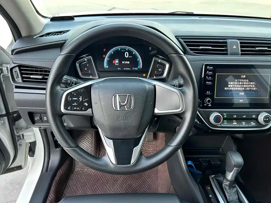 Honda Crider 2022 из CN, фото 8