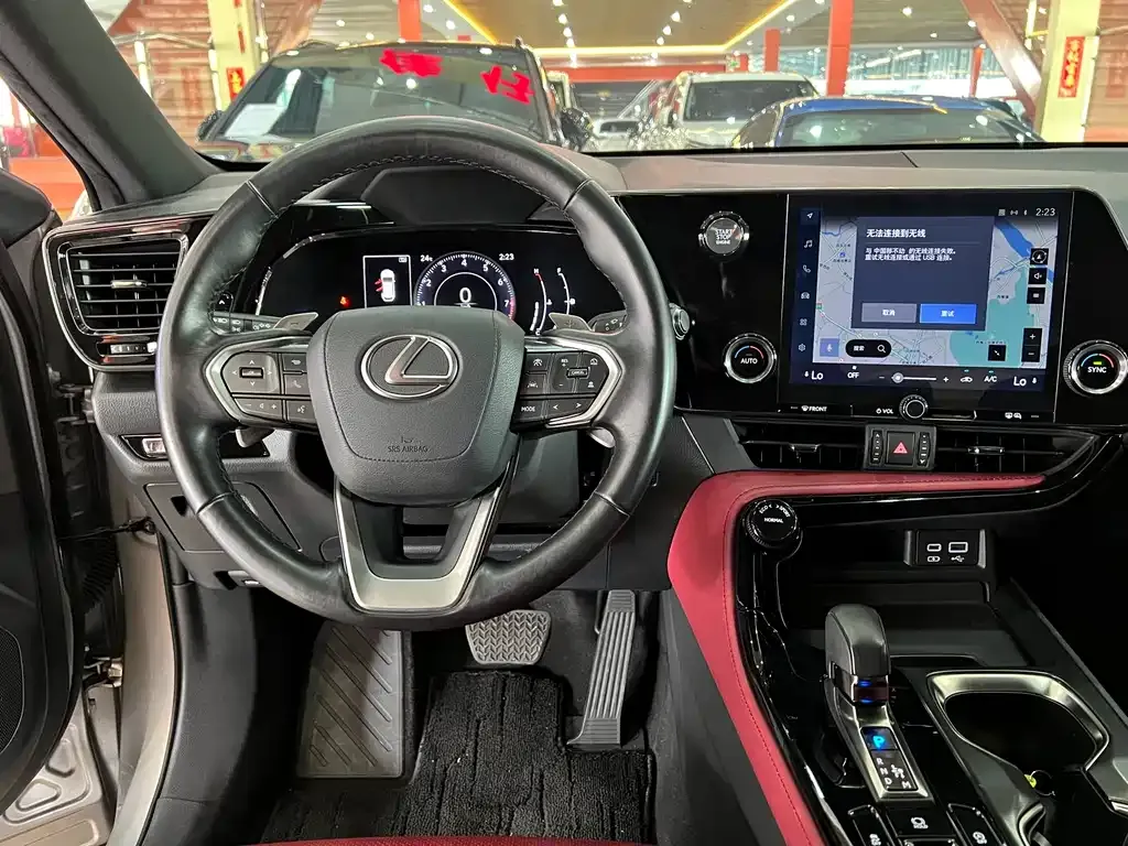 Lexus NX 2023 из CN, фото 9