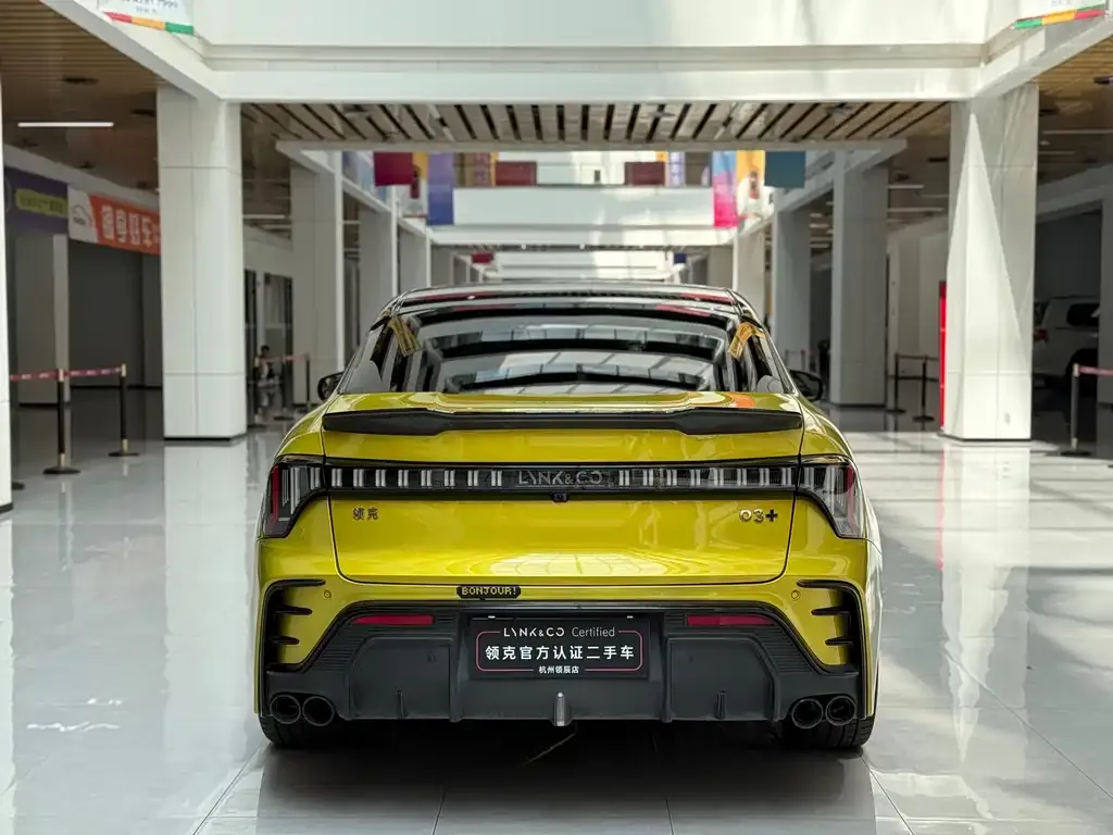 [object Object] 03 2023 из CN, фото 5