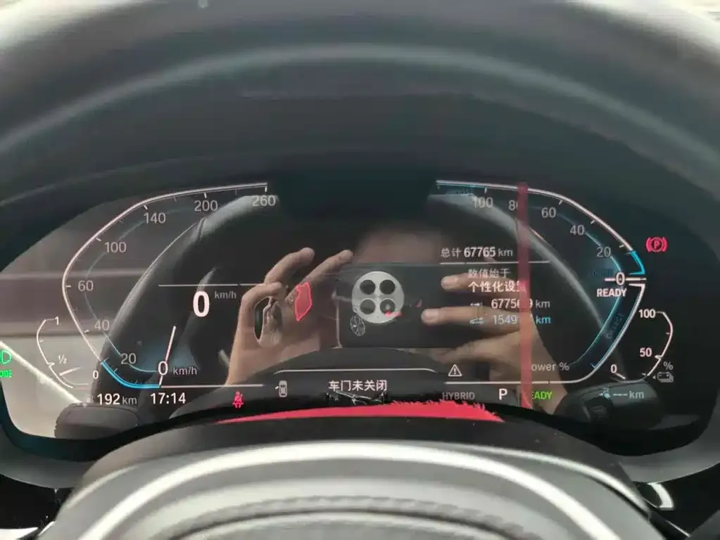BMW 5 Series New Energy 2022 из CN, фото 4