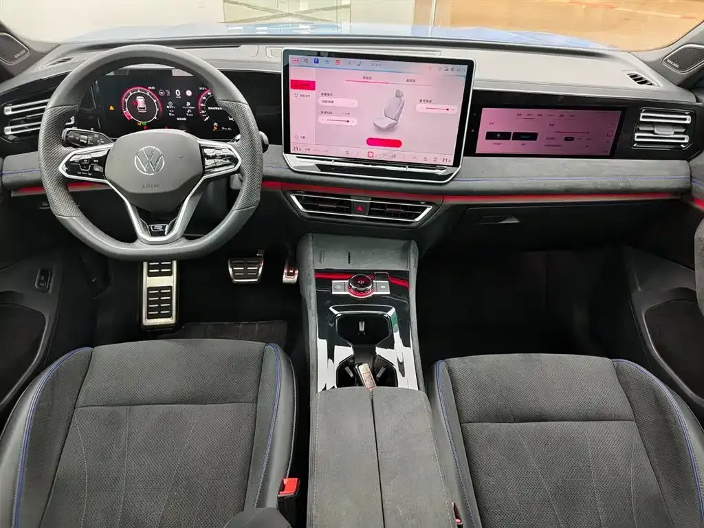 Volkswagen Tiguan L 2024 из CN, фото 10