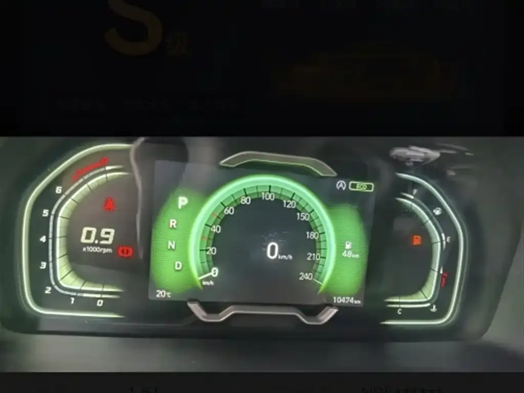 Hyundai Tucson 2022 из CN, фото 8