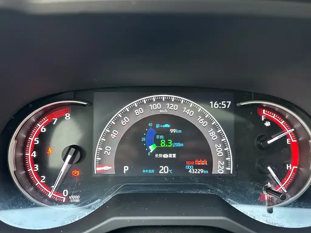 Toyota RAV4 2022 из CN, фото 4