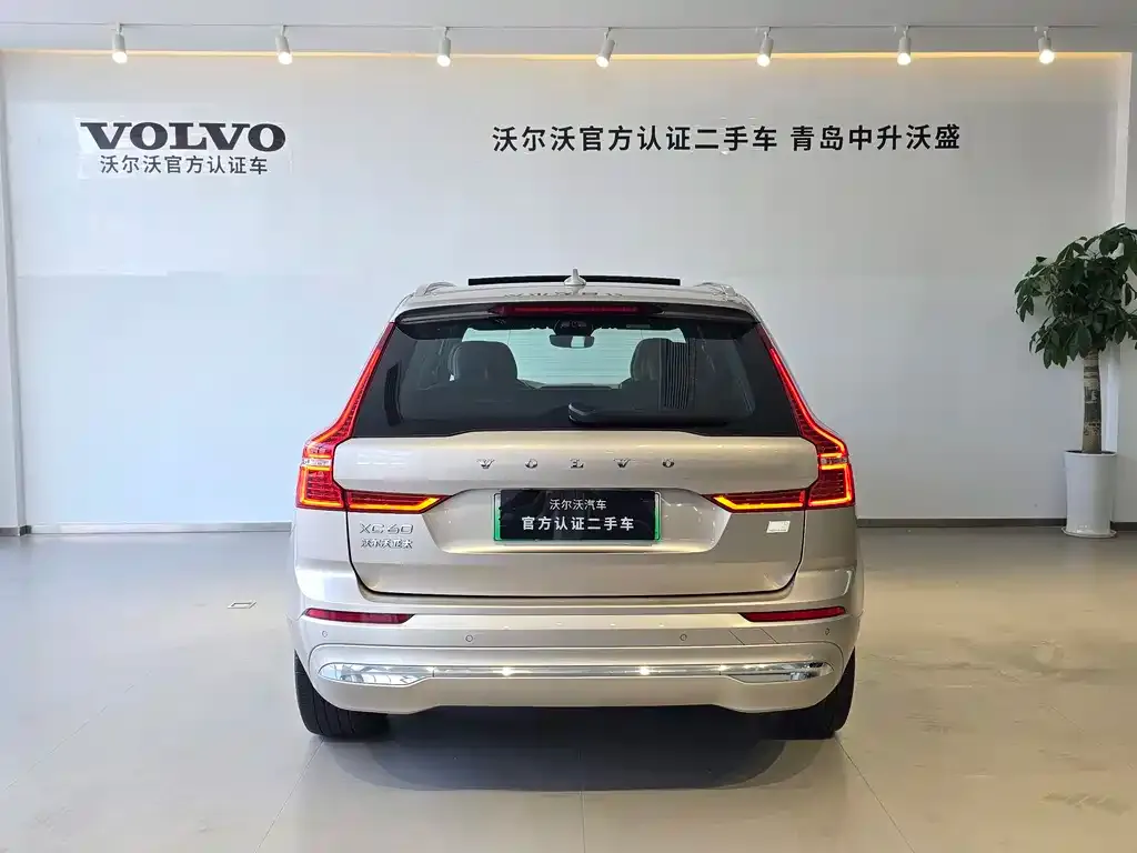 [object Object] XC60 PHEV 2023 из CN, фото 5