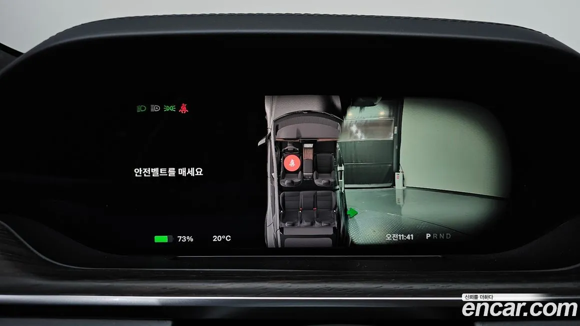 Tesla Model S 2023 из KR, фото 8