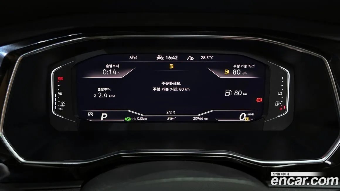 Volkswagen Jetta 2023 из KR, фото 8