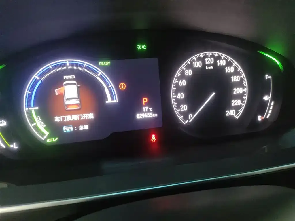 Honda Elysion 2023 из CN, фото 5
