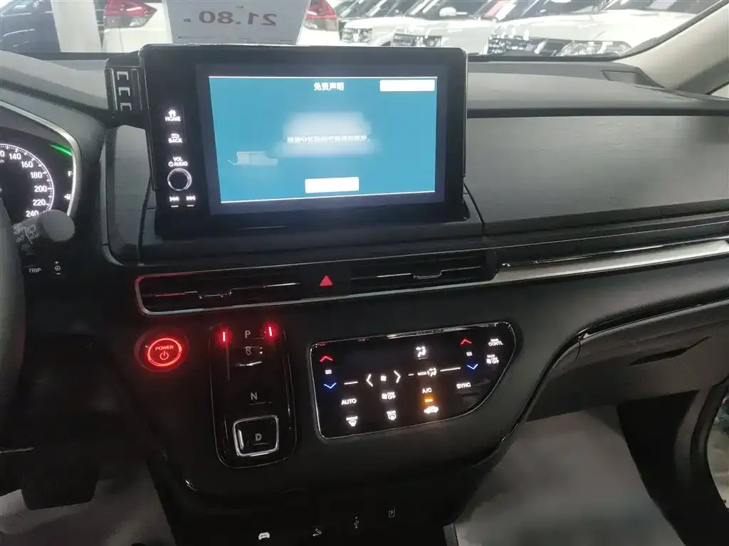 Honda Elysion 2023 из CN, фото 6