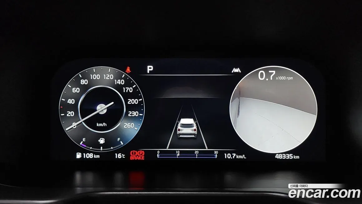 Kia Sorento 2023 из KR, фото 8