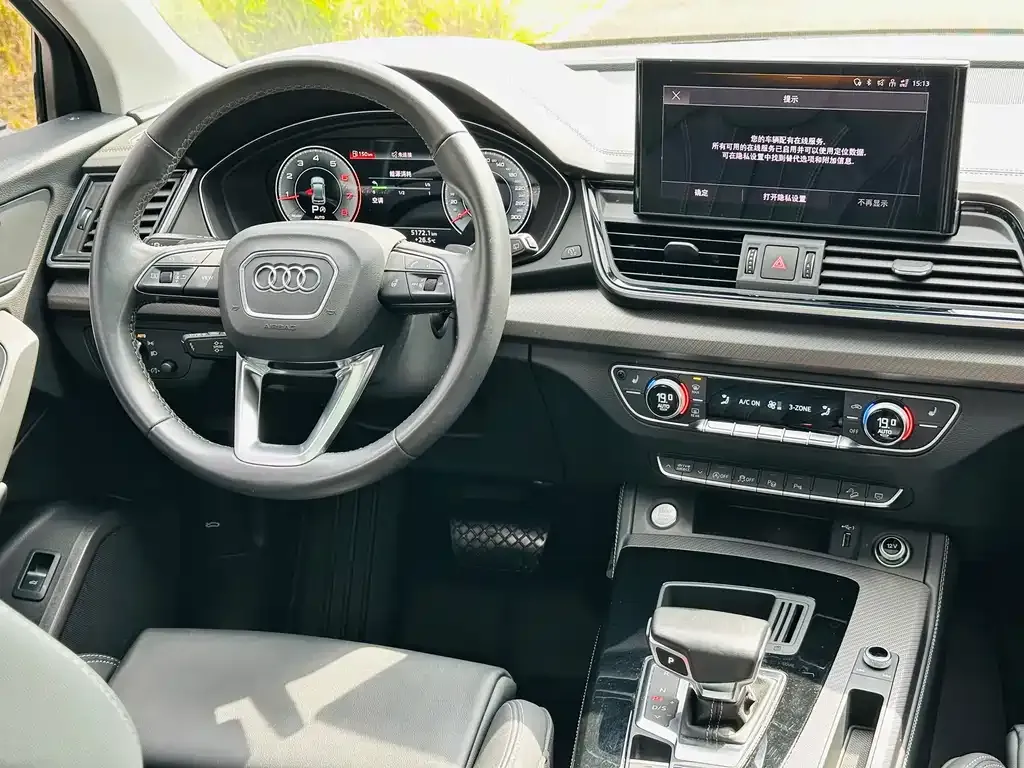Audi Q5L 2023 из CN, фото 5