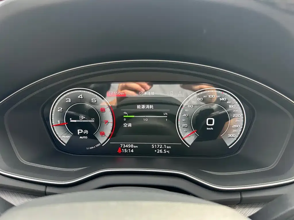 Audi Q5L 2023 из CN, фото 6