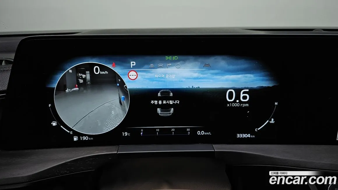 [object Object] K8 2023 из KR, фото 8