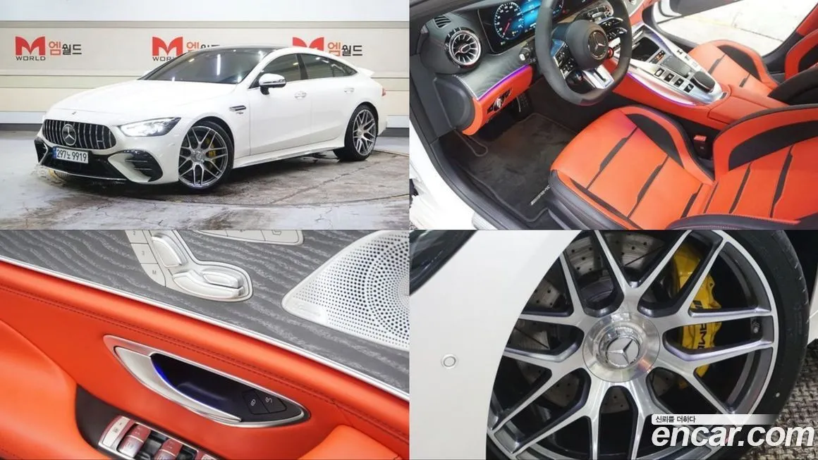 Mercedes-Benz AMG GT