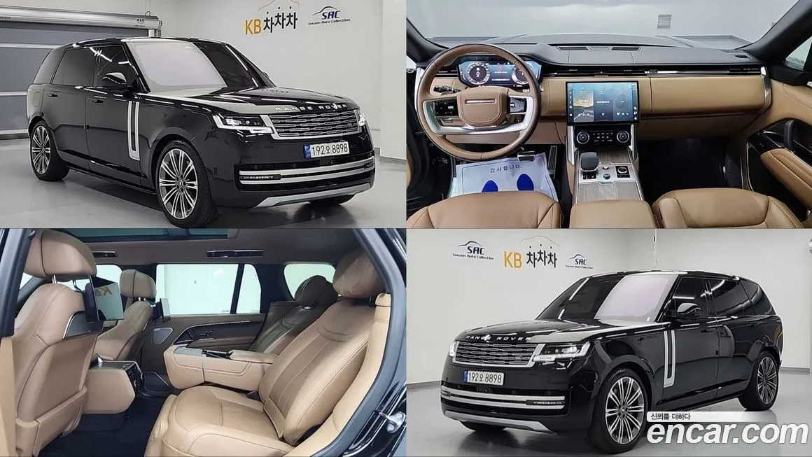 Land Rover Range Rover 2023 из KR, фото 1