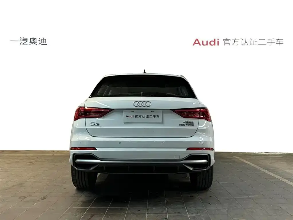 Audi Q3 2023 из CN, фото 5